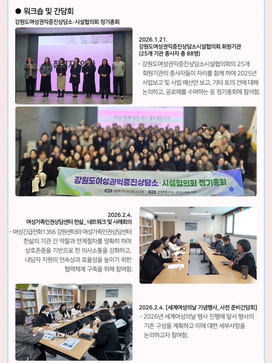 a686ff831262cc16d1f59b59ebf88dae_1777365654_7007.jpg
