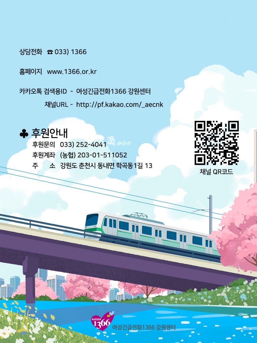 a686ff831262cc16d1f59b59ebf88dae_1777365670_6384.jpg